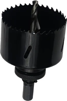 Produktbild von Lochsäge Ø79mm mit Adapter HSS-Bi-Metall Bohrtiefe ca. 40mm  Lochkreissäge Bohrkrone Lochschneider BOHRFUX