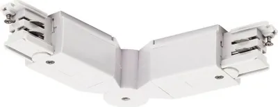 Produktbild von SLV 175101 Flexverbinder für S-TRACK 3P.-Schiene, weiss