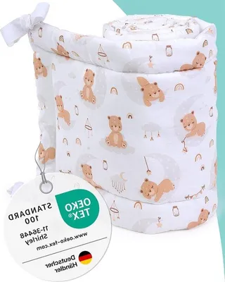 Produktbild von Famanu Bettumrandung 70 x 140/60 x 120 cm  100 - Teddy in Weiß Beige