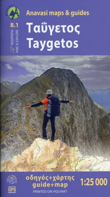 Produktbild von Taygetos (8.1) Map & Guides