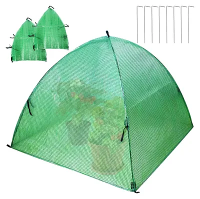 Produktbild von 2 Stück Netz Schädlingsschutz Pflanzenabdeckung, Mini Gewächshaus, 56 cm x 56 cm Vogelschutznetz Pflanzenschutznetz für Sämlinge, Kräuter, Topfpflanzen, Hochbeete