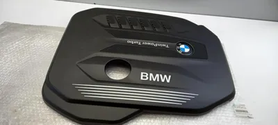 Produktbild von Original BMW 3er 5er 6er 7er X3 X4 X5 X6 X7 B57 Motorabdeckung 11148571320