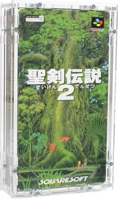 Produktbild von Verschraubtes Case aus Acrylglas für ein Nintendo Super Famicom Spiel in/ Schutzbox / Protector / Schutzhülle / UV-Schutz / Transparent / Games  - Zeigis®