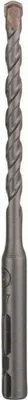 Zdjęcie produktu dla Bosch 2 609 256 900, Młot udarowo-obrotowy, 4 mm, 85 mm, Sztuczny kamień, Twardy beton, Kamień, Kamień naturalny, 4 cm, SDS-Quick