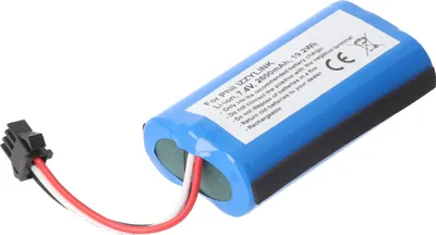 Produktbild von Akku passend für Philips IZZYLINK, Li-Ion, 7,4V, 2600mAh, 19,2Wh