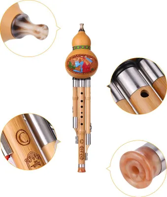 Immagine prodotto di Treble C-Key Hulusi Cucurbit Flauto Bottiglia di zucca Pipa di bambù di seta Strumento tradizionale cinese con custodia con manici per principianti Regalo musicale