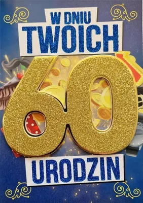 Image de Carte cadeau pour les 60 ans d'un homme avec vœux et enveloppe Yeku