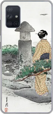 Produktbild von MuchoWow® Handyhülle Schutzhülle Hülle für Telefoonhoesje Samsung Galaxy A71 Vintage - Frauen - Japan - Kimono - Skandinavisch Silikon Softcase Handy Hülle - Kartenbesitzer