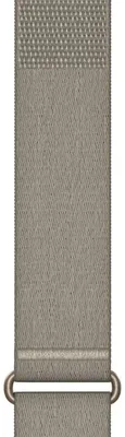 Produktbild von Garmin Cirqa Ersatzband