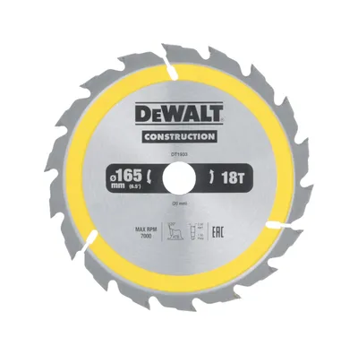 Immagine prodotto di Lama per sega circolare DEWALT 165/20 mm 18WZ