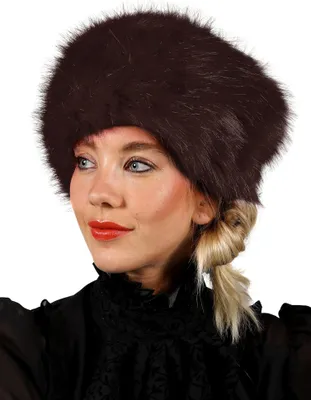 Produktbild von Schapka Fellmütze - Fasching Karneval Halloween