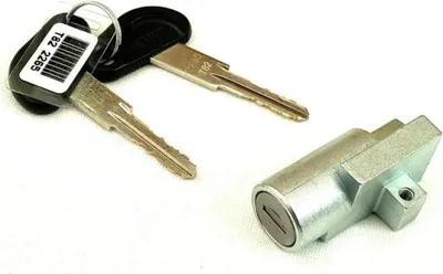 Produktbild von Batteriefachschloss BLO SHI IT2 T82 ASY Service