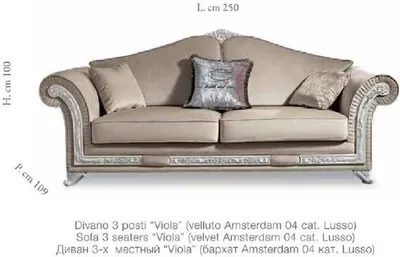 Produktbild von Sofa 3 Sitzer Wohnzimmer Möbel Dreisitzer Sofas Italienische Luxus Möbel Stoff