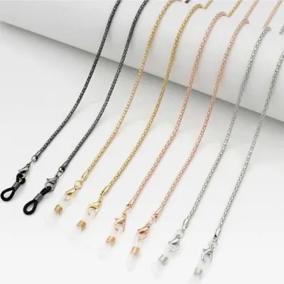 Produktbild von 4 Stück Brillenkette aus Metall, Brillenhalter Riemen, Rutschfeste Brillenkette für Damen, Brillenband für Sonnenbrillen, Lesebrillen und Sportbrillen