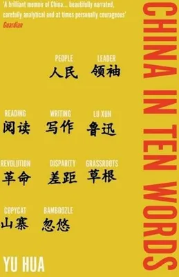 Obrázok produktu pre China in Ten Words