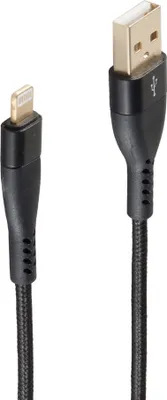 Produktbild von shiverpeaks BS20-73025, 1 m, USB A, Männlich, Männlich, Schwarz, Gerade