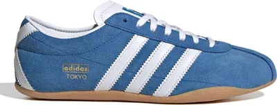 Produktbild von Adidas Sneakers JI0179 in Multicolored color size 36 2/3