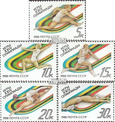 Produktbild von Briefmarken Sowjetunion 1988 Mi 5840-5844 (kompl.Ausg.) gestempelt Olympische Sommerspiele 88