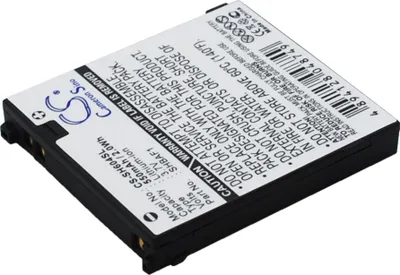 Produktbild von TECHTEK Akku Kompatibel mit [Sharp] V604SH Ersetzt SHBAF1