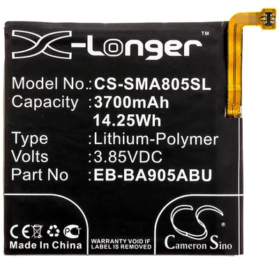 Productafbeelding van Vervangingsaccu, batterij voor Samsung Galaxy A80, model GH82-20346A