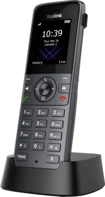 Produktbild von Zusätzliches VoIP-Mobilteil W73H