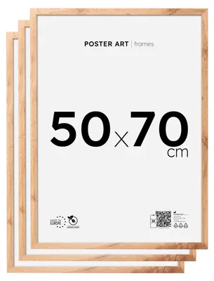 Zdjęcie produktu dla Poster Art ramki na plakat 50x70 cm, dąb Wotan, MDF, zestaw 3 szt.