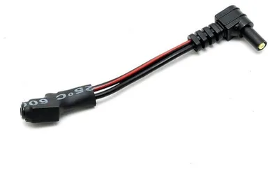Obrázek produktu pro Kabel adaptéru