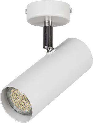 Immagine prodotto di Faretto decorativo minimalista da soffitto bianco 20 cm 1xGU10 25W Eye Sigma Lighting