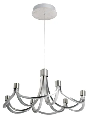 Obrázok produktu pre Závesné svetlo LED, kov, nikel, D 55 cm