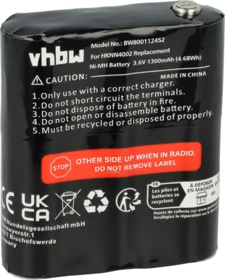 Produktbild von vhbw Akku kompatibel mit Motorola Talkabout T9500 Funkgerät, Walkie Talkie (1300 mAh, 3,6 V, NiMH)