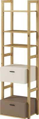Productafbeelding van Furniture24 Regal Lenny Ly-03 51X180X40 Cm