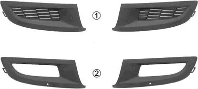 Image de VAN WEZEL Grille de pare-chocs avant gauche (5829591) pour VW Polo V Van | Grille,
