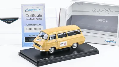 Obrázok produktu pre Škoda 1203 (1974) Test automobilov ABREX 1:43