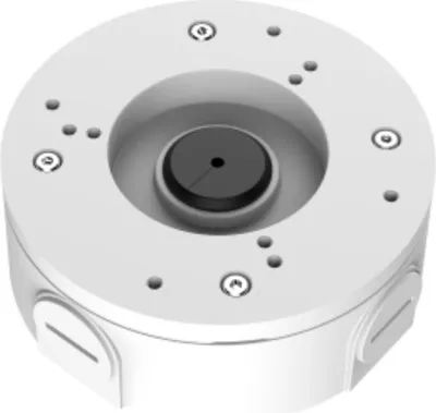 Image de Boîte de Dérivation Dahua Blanc - DH-PFA5300R