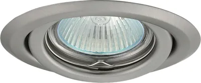 Imagen del producto de Foco empotrable, modelo AXEL 2115, cromado mate, redondo, máximo 35W, sin bombilla, con mecanismo de inclinación