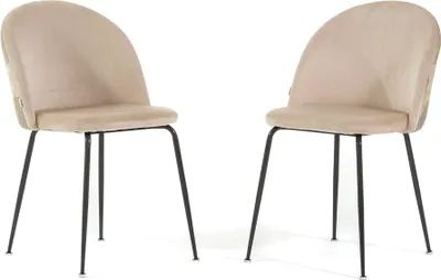 Produktbild von Set 2 gepolsterte Esszimmerstühle aus dekoriertem Samt, Metallbeine, elegantes Design für Küche, Esszimmer, Bar und Restaurants SARA - Creme/Dunkelgrau