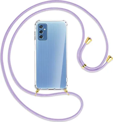 Produktbild von Handykette Backcover-Schutzhülle mit Band (Metall goldfarben) für Samsung Galaxy M52 5G (M526) - violett