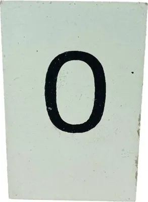 Produktbild von BaumwolleCounts Buchstabe O - Weiß | Babyzimmer Ideen