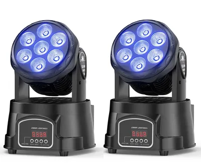 Produktbild von Moving-Head-Bühnenlicht - DMX512 - 2er-Set - 105 W - 7 × 15 W RGBW-LED - AC 110–240 V - EU-Stecker