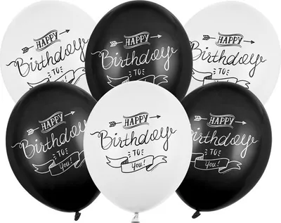 Obrázek produktu pro Balónky 30 cm, Happy Birthday, pastelový mix (1 balení / 50 kusů)