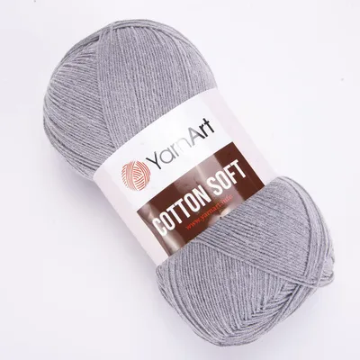 Obrázek produktu pro Bavlna Soft příze 5 x 100 g 46
