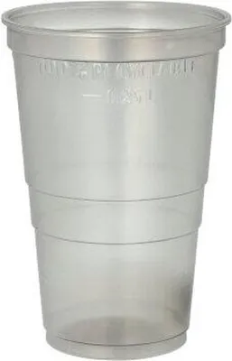 Produktbild von Mehrweg-Trinkbecher PP 0,25 l Ø 7,8 cm · 10,4 cm grau