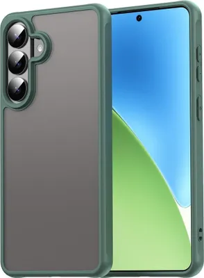 Produktbild von Hülle für Samsung Galaxy S26 Plus - Phonesta AirFrost Semi-Transparent Back Cover - Matt Grün