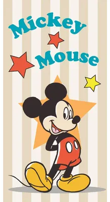 Obrázek produktu pro Dětský ručník Hvězda Mickey Mouse 30x50 cm