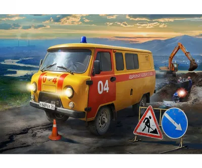 Image de 1:43 Voiture de service gaz UAZ 530043003