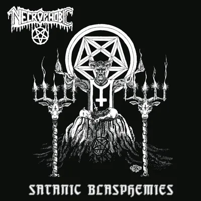 Immagine prodotto di Necrophobic: Satanic Blasphemies (ristampa 2022) (180g) - - (LP / S)