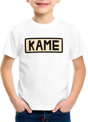Produktbild von style3 KAME Goku Kinder T-Shirt