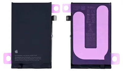Produktbild von Akku für iPhone 16 A3081 A3286 A3287, OEM Pulled, 3561 mAh, Restkapazität 95-99%