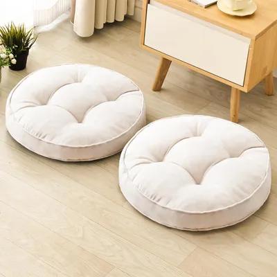 Bodenkissen 55x55 cm, 2er Set, Meditationskissen, Beige