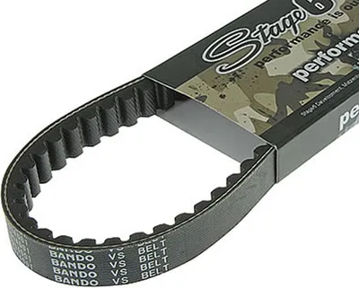 Produktbild von Keilriemen STAGE6 PRO 736x16,6x8mm passt für YAMAHA Aerox Neos Jog RR Slider BWs
